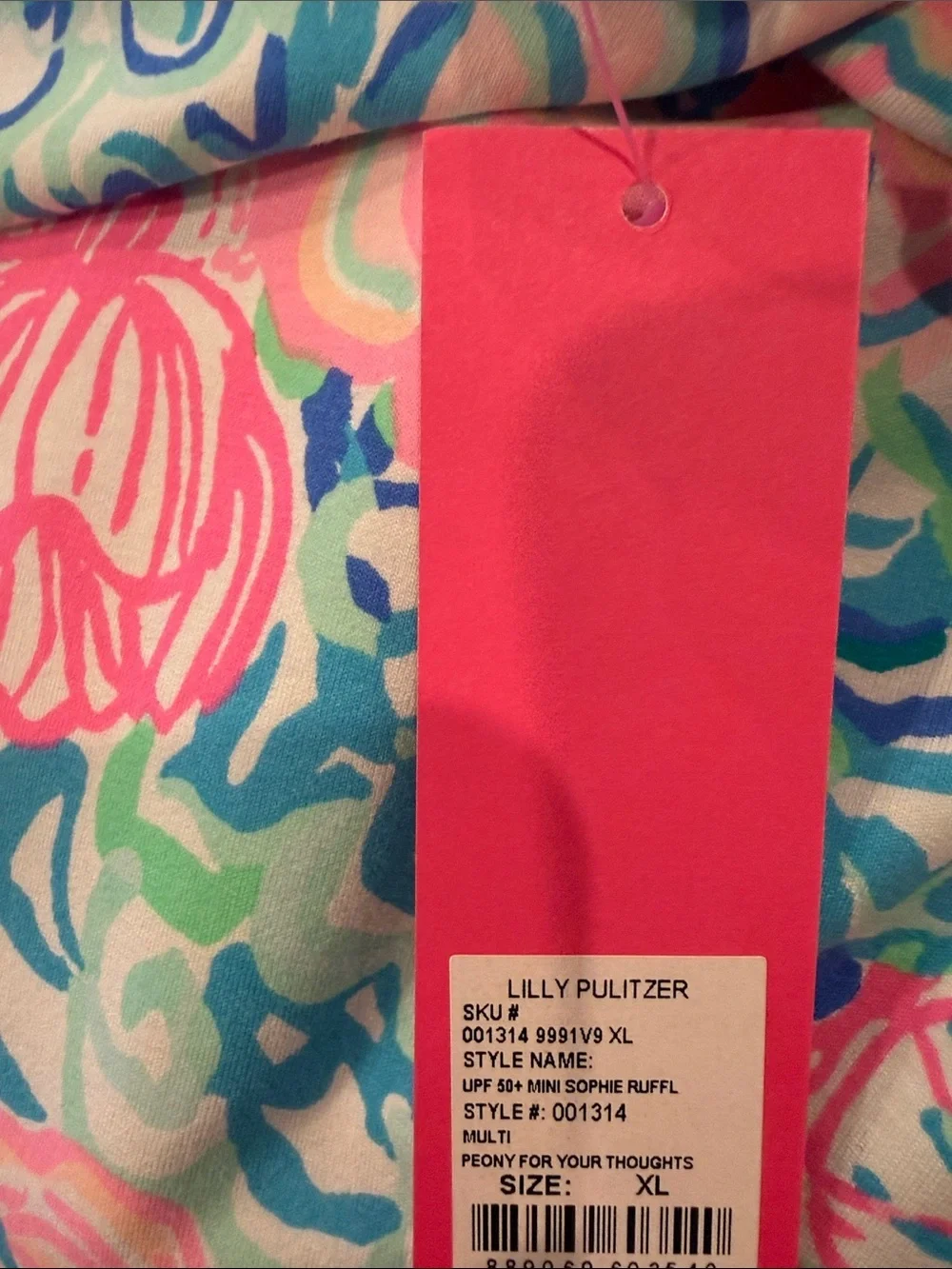 Lilly Pulitzer lilly pulitzer